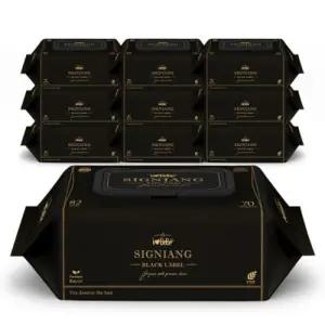 82g고평량 시그니앙 블랙라벨 10팩 캡형 엠보 70매 아기물티슈