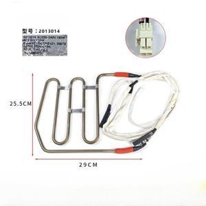 2013014 Hisense Rongsheng 냉장고 히터 서리 가열 튜브 BCD-529WD11hp 호환535WSS2hp 호환/536WD