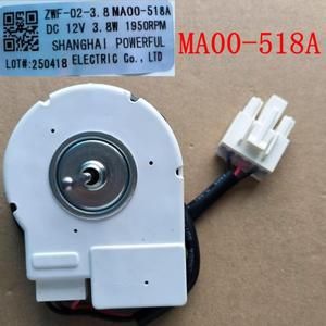Midea 냉장고 ZWF-02-3.8 MA00-518A DC12V 3.8W의 팬 전동 수리 및 교체에 적합합니다.