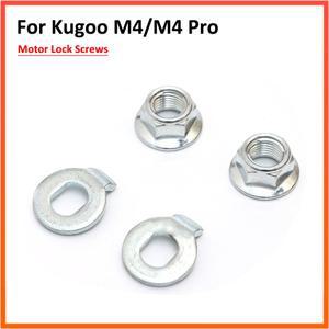 전동 휠 잠금 나사  KUGOO M4 / Pro 전기 스쿠터 500W 엔진 샤프호환트 너트  와셔 스페이서