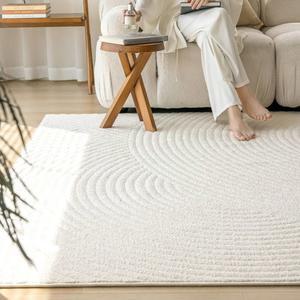 카페트 먼지없는 대형러그 수입 인조 칸 깔끔한 클래식 BEIGE 옷방꾸미기 160cm