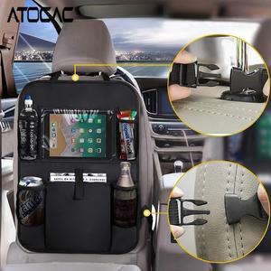 카시트 등받이 정리함 킥받이 패드 걸이식 가방 메쉬 포켓 보호대 방진 매트 범용 자동차 뒷좌석 수납함