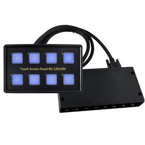 8버튼 스위치 패널 터치 스크린 멤브레인 컨트롤 블루 라이트 자동차 보트 스마트 푸시 (카라반 RV ATV 캔