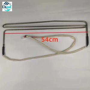 Hisense B용 220-240V 230W 냉장고 제상 발열체 03091143 1569232 교체 액세서리 DD