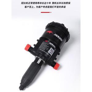 음수 투약기 양계 돼지 필터 무브먼트 셀프 클리닝 조절 펌프 비료 희석 장치