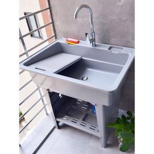 플라스틱 싱크대 간이 개수대 탕비실 세탁실 미니 씽크대