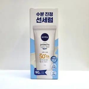 니베아 프로텍트 수분진정 선세럼 90ml 자외선차단 썬크림 썬밤