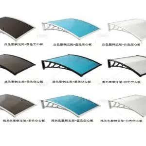현관 데크 어닝 60x60 빗물막이 창문 테라스 가림막 차양 브라켓 가리개 캐노피 처마