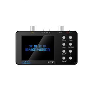 휴대용오실로스코프 전력분석기 멀티미터 테스터 분석기 702S 전력 패키지1 100M