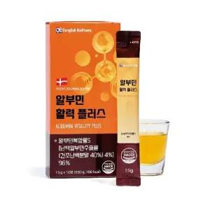 알부민 활력 플러스 9박스(90포)