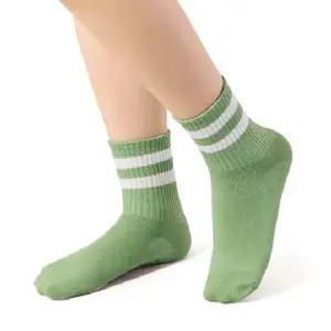 #넬]8종]남녀공용 미끄럼 방지 양말
