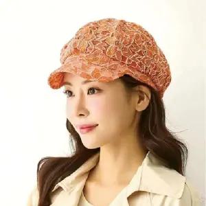 #넬]국산 후레쉬 플라워 팔각 헌팅캡