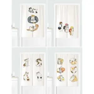 노렌커튼 식당 가리개 바란스 주방 이자카야 횟집 커텐