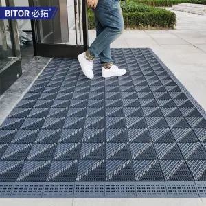 퍼즐 바닥매트 조립식 미끄럼방지매트 현관매트