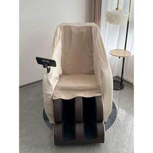 마사지의자 커버 안마의자 덮개 먼지 오염 세탁 천갈이 패브릭 베이지 별을따다 시트 중형