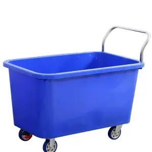 사각 대형 이동식 물받이 화분받침 물통 단단한