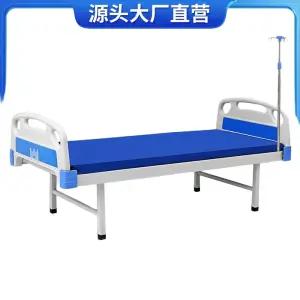 학교 물리치료침대 평상형 기숙사 외래 의무실 베드