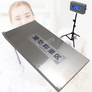 체중계 대형견 고양이 리트리버 강아지체중계 디지털 (유선) 50x80cm 스테인리스