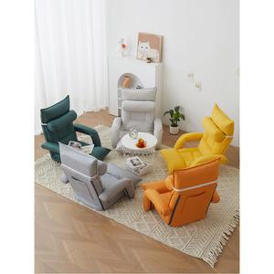 tv 의자 TV장 멀티 스페이스 베란다 쇼파의자 꿀잠 벤치 디자인 영화 릴렉스 쇼파 거실