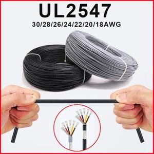 UL2547 신호 차폐 케이블 22 24 26 28 AWG PVC 절연 2 3 4 코어 증폭기 오디오 구리 와이어 헤드폰 DIY 제