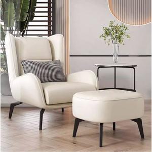 elli 편안한 1인용 쇼파 거실 가죽 소파 수유의자 오렌지