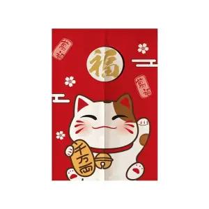 노렌 커튼 바란스 주방 일본 횟집 데코왕 일본식 가리개