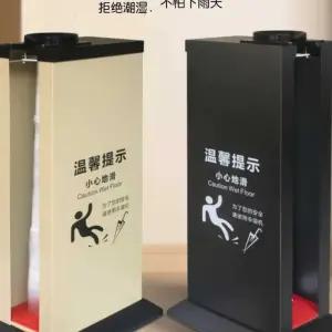 블랙 우산 자동 개업선물 포장기 거치대 비닐꽂이