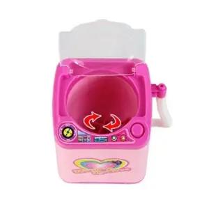 [창의와 날개] 세탁기 1개 역할놀이 완구 장난감 유치원 어린이집 재미있는