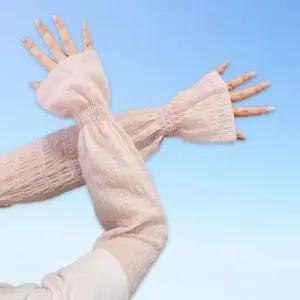 여성팔토시 운전용 쉬폰 팔토시 자외선 차단 헐렁한 손등토시