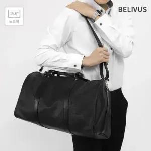 빌리버스 보스턴백 크로스백 짐가방 여행 BEAB004 보스턴백 여행가방 여행크로스백