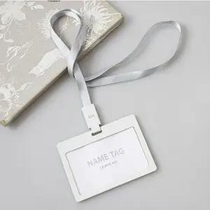 목걸이명찰 사원증 학생증 명함 명찰 가로 흰색 목걸이명찰 사원증 명찰목걸이