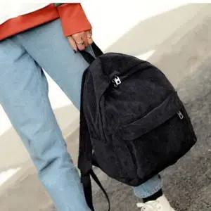 유행 골덴 남녀공용 책가방 등교 백팩 검정 가방