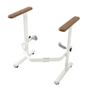 [에이엠이] 양변기 좌변기용 안전손잡이 ASH-402