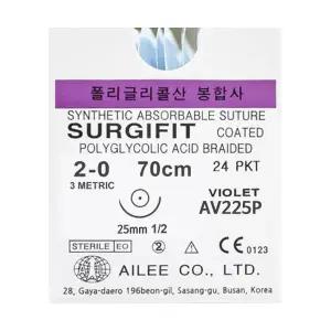 [아이리] 서지피트 2/0호(니들25mm, 1/2 라운드, 실길이 70cm) AV225P - 수술용실/봉합사(24개입/BOX)