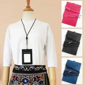 BM KB002 7 카드목걸이 KB002 카드목걸이