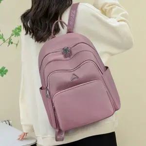 다양한 수납공간 보부상백 나일론 학생 백팩