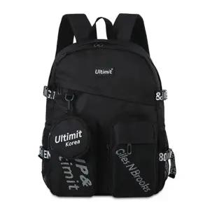 남자 고등학생 중학생 넉넉한 백팩 가방