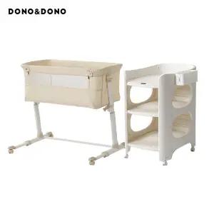 [도노도노] 베이비 케어존 세트(기저귀 갈이대+방수패드+이동식 아기침대)