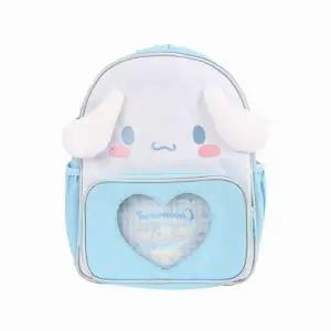 ( )귀욥 시나모롤 백팩 포켓 책가방 초등학생 학교가방 책가방 귀여운가방
