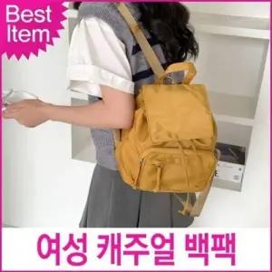 패션가방 블루캣츠 캐주얼 복조리 데일리 여성 백팩 미콘