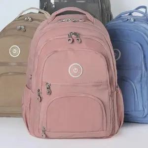 ( )패션 캐주얼 백팩 유행 여성 트렌드 책가방 핑크 가방