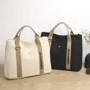 레터링 포인트 버스 백 ELG193 온미 작은 백 패션 패션잡화 토트백 캐주얼 수납 백팩 백 소가 도난 헬스