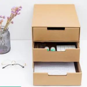 (타입 타입A)best 다용도 3단 서랍식 종이 정리함 데스크 수납