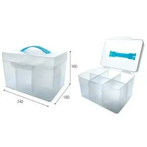 ( )다용도함 마이큐브 소품 수납 정리함