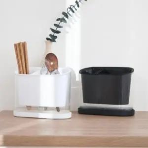 수저 정리함 수납 박스 숟가락 보관함 키친 수납 용품