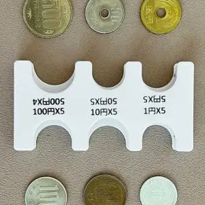 엔화동전지갑 일본동전지갑 일본동전케이스 엔화동전지갑 일본동전지갑 엔화동전케이스