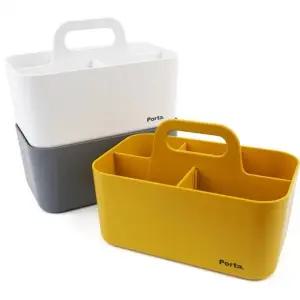 리템 포르타 옵티모 포르타정리함 데스크정리함 다용도수납함