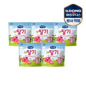 아이얌 동결건조 과일칩 순딸기 5개