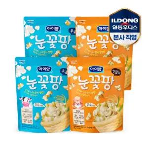 아이얌 눈꽃팡 2종세트 우유2개+인절미2개)