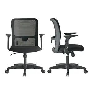 [인터데코]습도를 조절하고 냄새를 줄여주는 기능성 의자 TK128